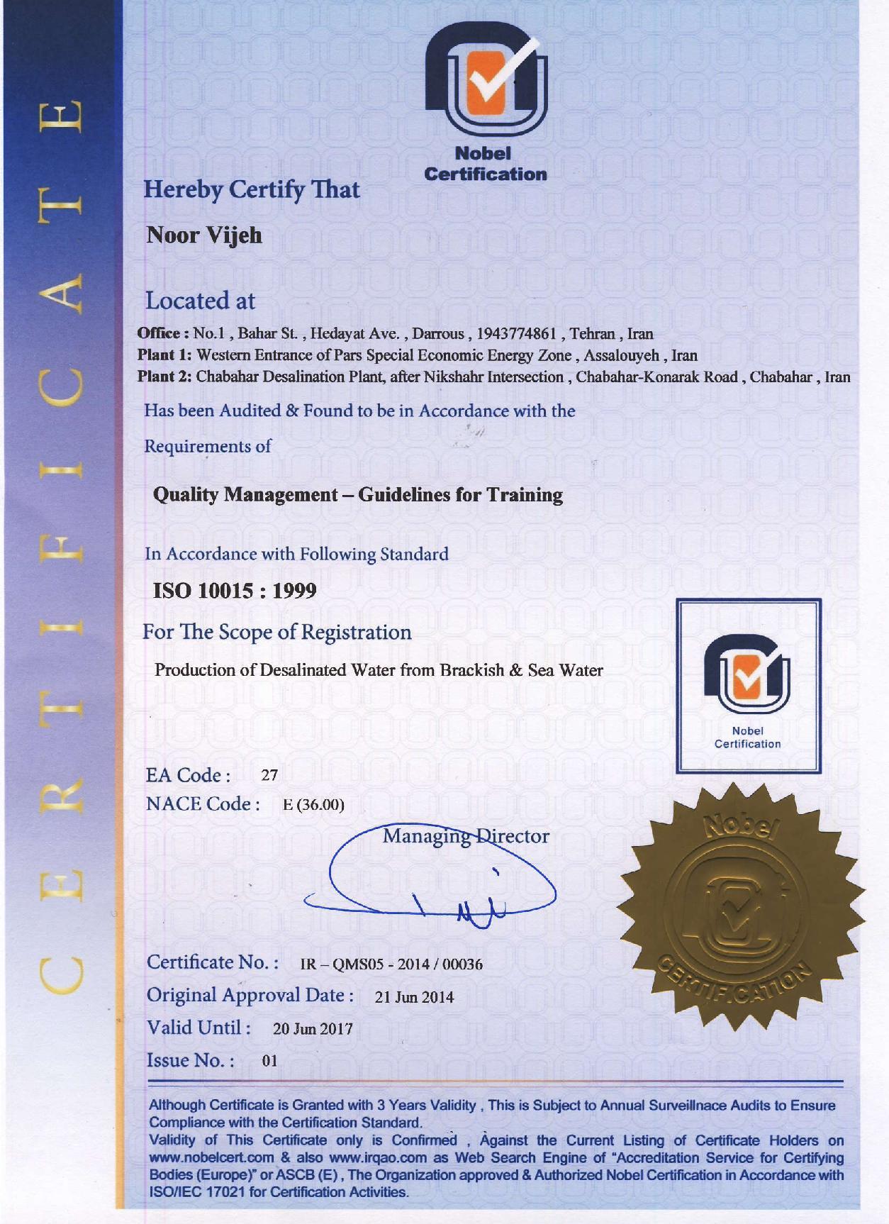 ISO-10015