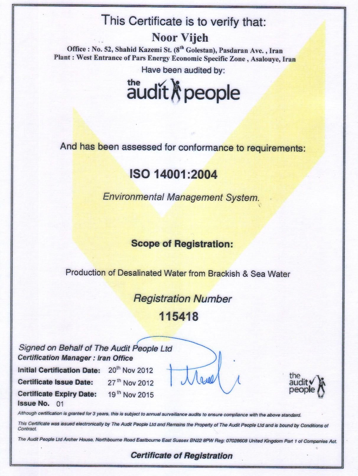 ISO-14001
