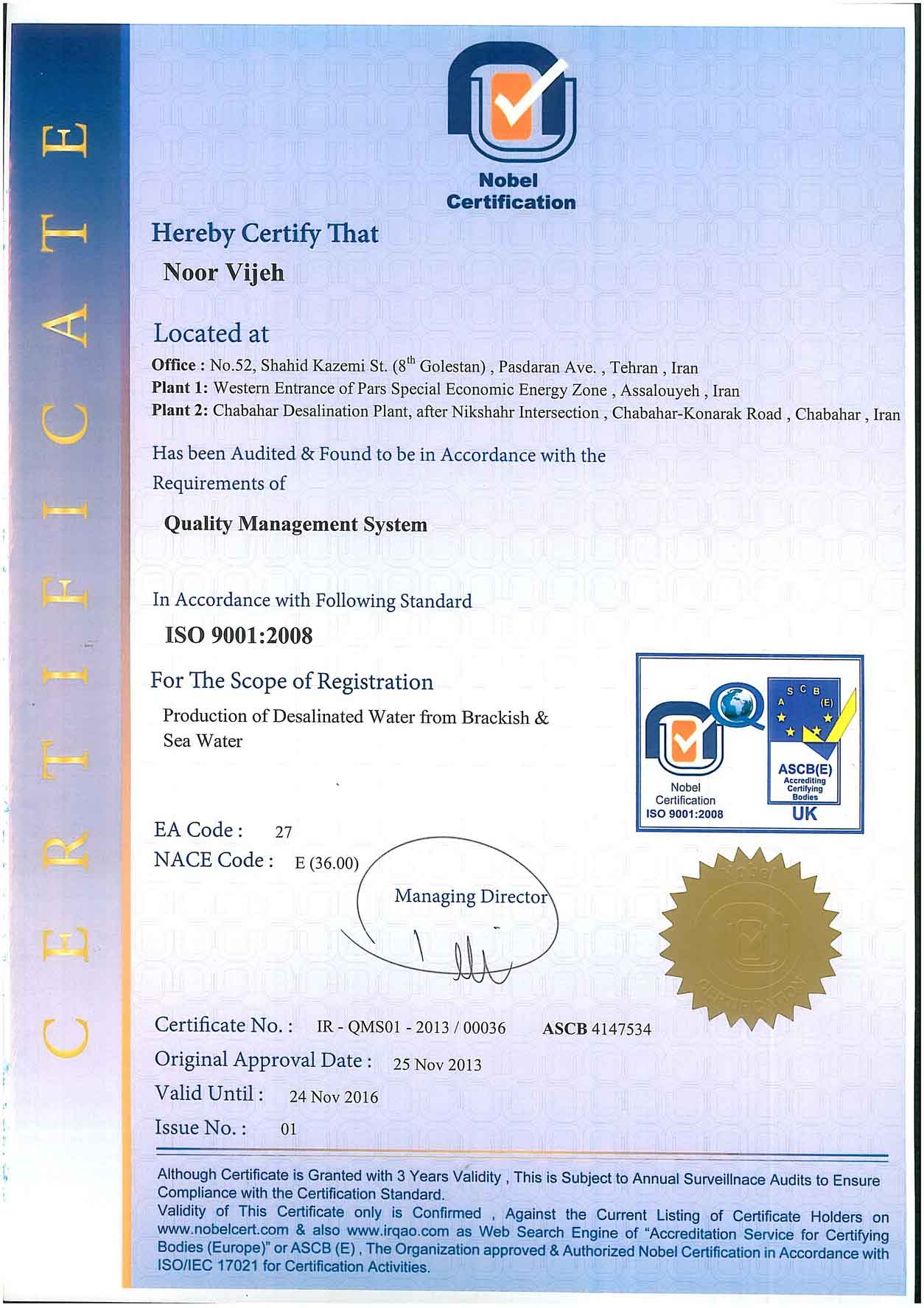 ISO-9001