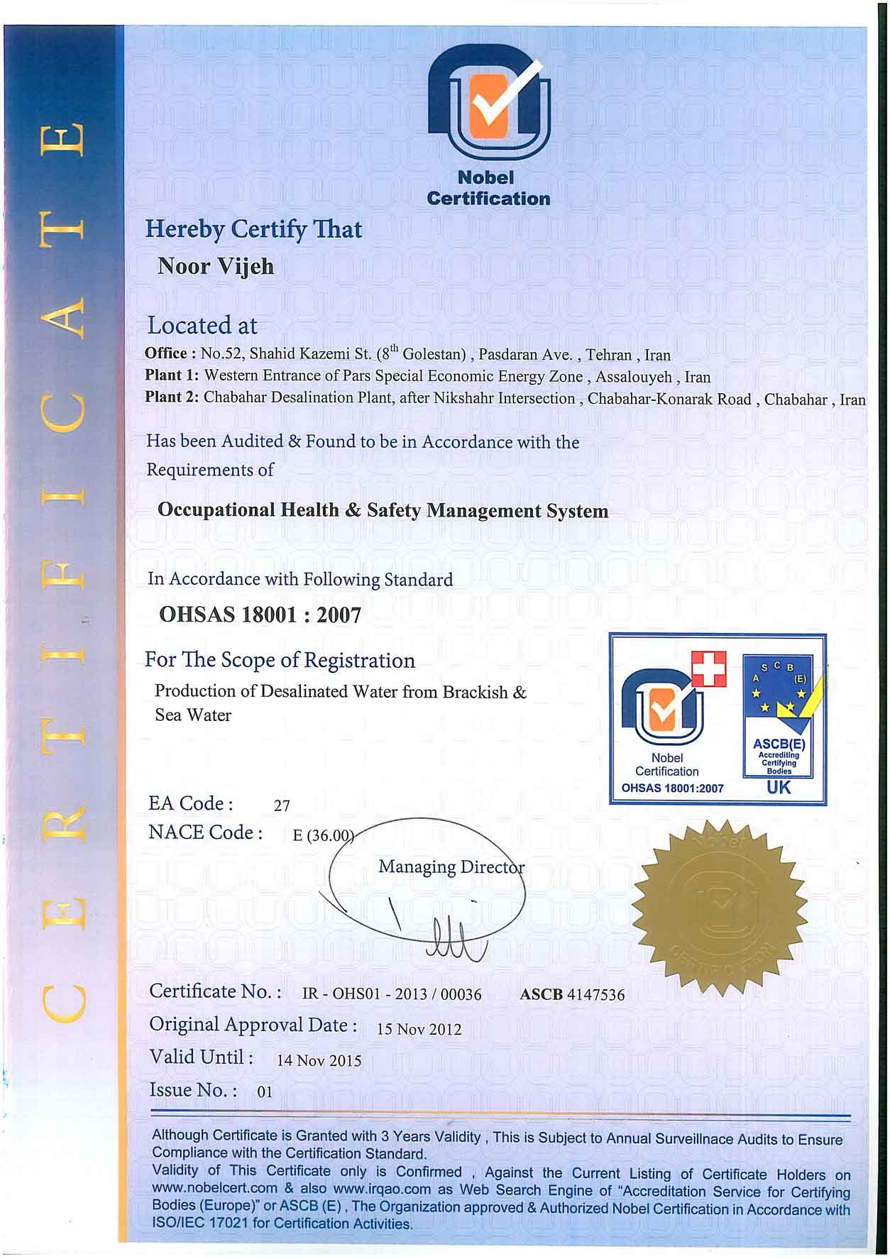 OHSAS-18001